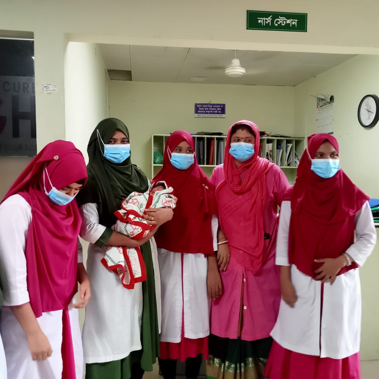 Banshkhali General Hospital Ltd banshkhali-general-hospital-ltd